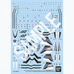 HG 1/100 VF-31F Siegfried (Messer Ihlefeld Use) Water Decals HG 1/100 VF-31F Siegfried (Messer Ihlefeld Use) Water Decals Bsae, Thumbnail