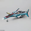 HG 1/100 VF-31S Siegfried (Arad Molders Use) 