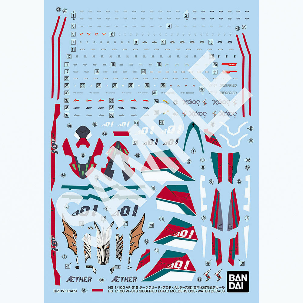 HG 1/100 VF-31S Siegfried (Arad Molders Use) Water Decals Base, Thumbnail