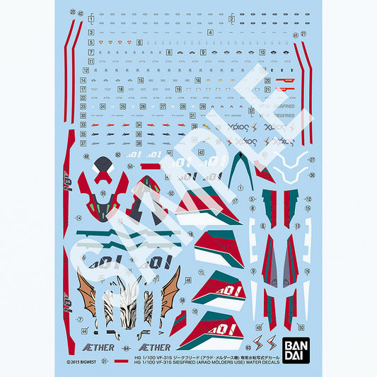 HG 1/100 VF-31S Siegfried (Arad Molders Use) Water Decals Base, Thumbnail