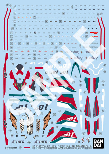 HG 1/100 VF-31S Siegfried (Arad Molders Use) Water Decals - Box image