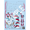 HG 1/100 VF-31S Arad's Siegfried Bundle 