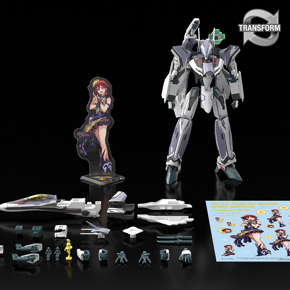 HG 1/100 VF-31F Siegfried (Messer Ihlefeld Use) Deluxe Set Base, Thumbnail
