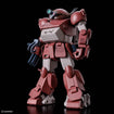HG ATM-09-GC Brutishdog 