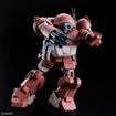 HG ATM-09-GC Brutishdog 
