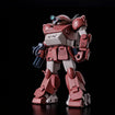 HG ATM-09-GC Brutishdog HG ATM-09-GC Brutishdog Base, Thumbnail