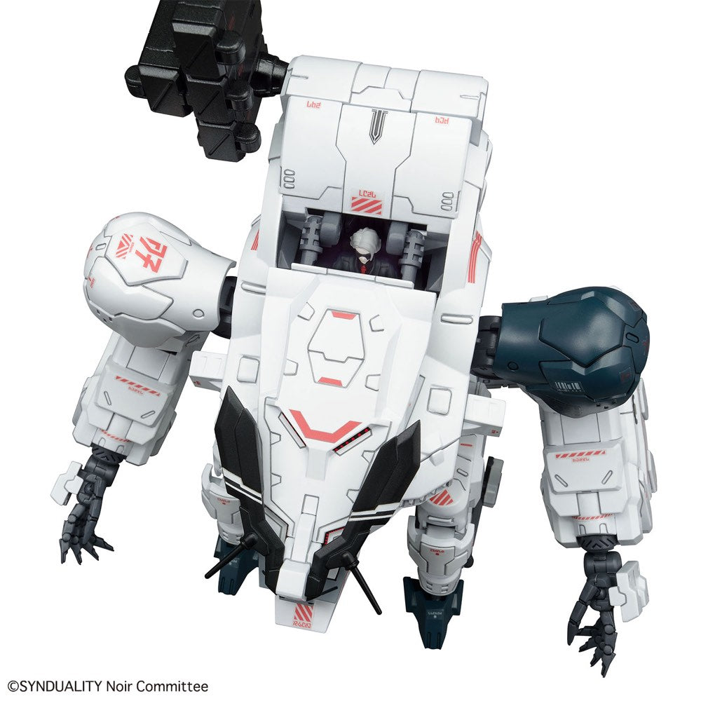 HG Gilbow: SYNDUALITY – Gundam Planet