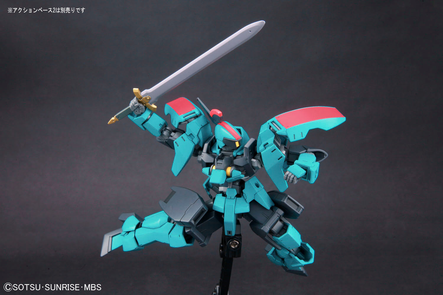 HG IBO Graze Ritter (Carta Custom) – Gundam Planet