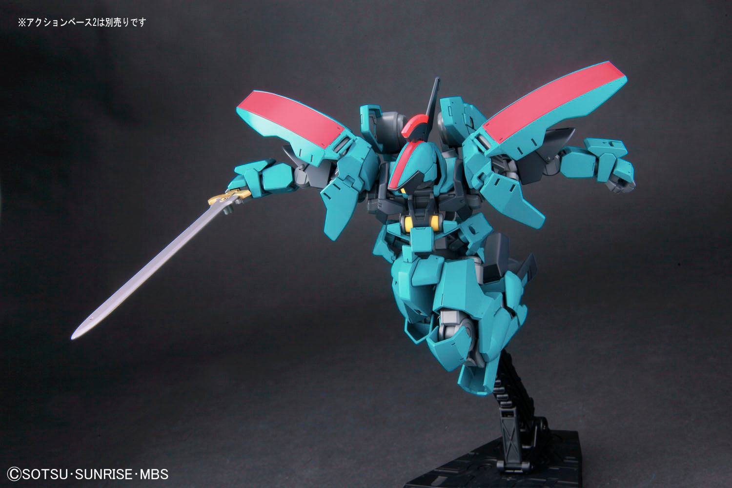 HG IBO Graze Ritter (Carta Custom) – Gundam Planet