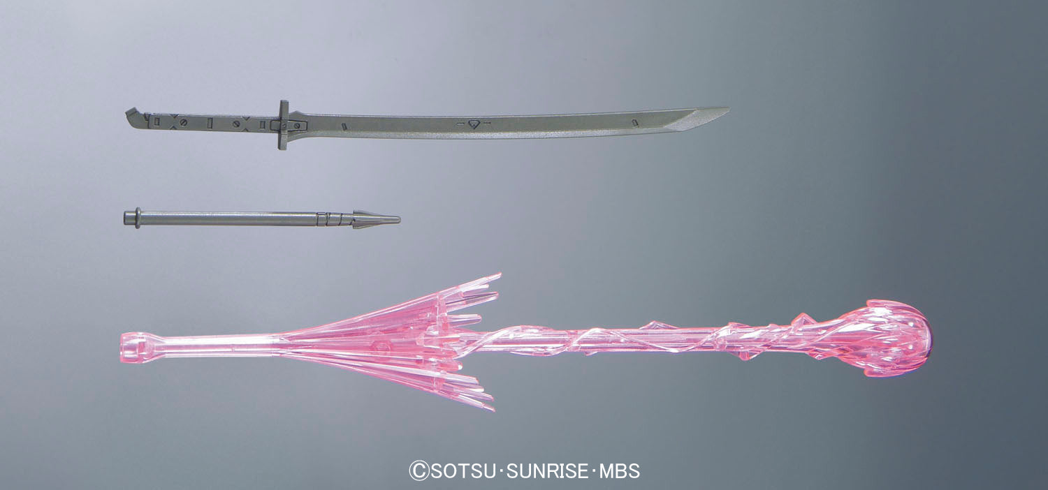 Hashmal HG IBO Mobile Armor Hashmal – Gundam Planet