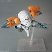 HG IBO Monkey Rodi (598 unit) / Monkey Crab Rodi 