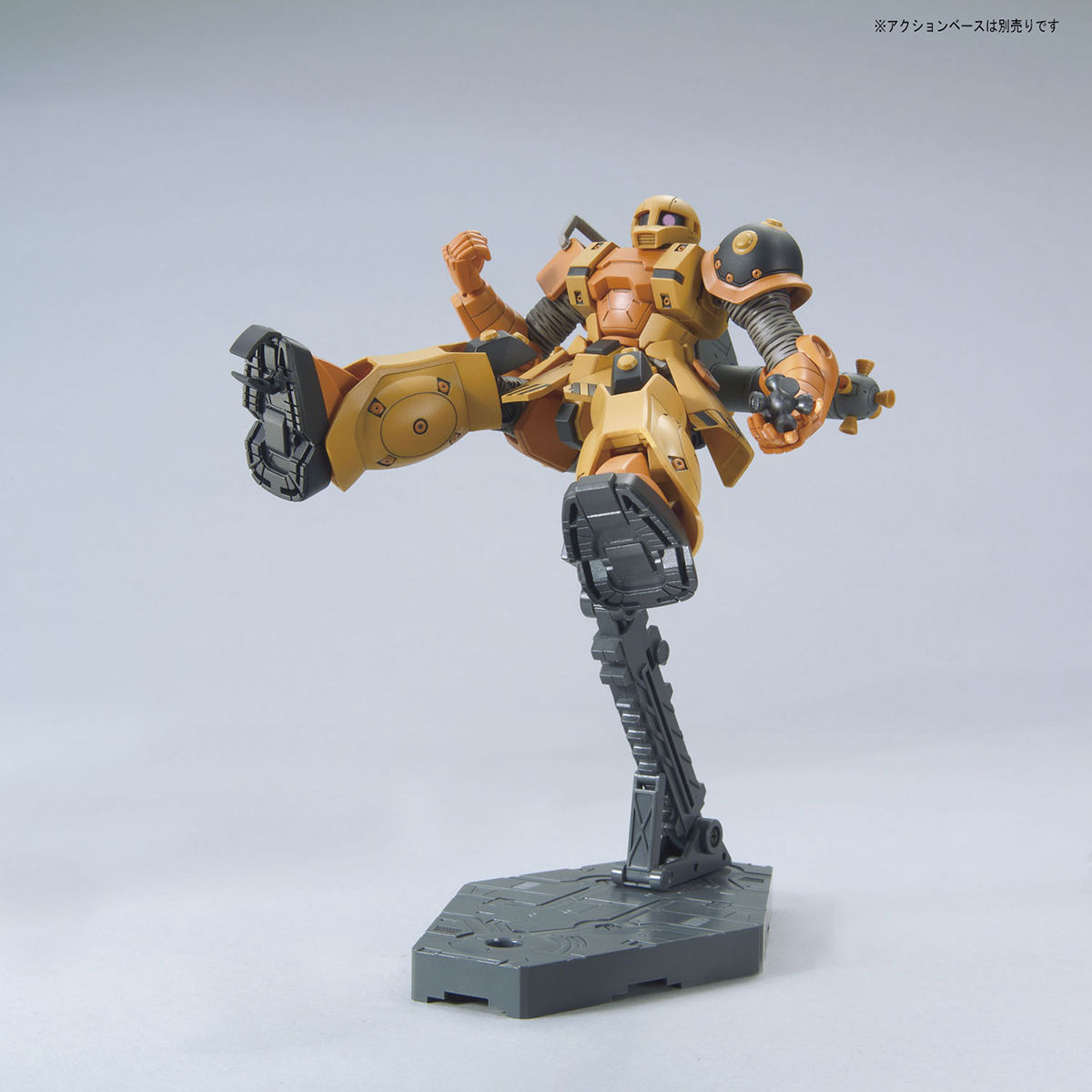 HG MS-05B Zaku I (Gundam Thunderbolt Anime Ver.)