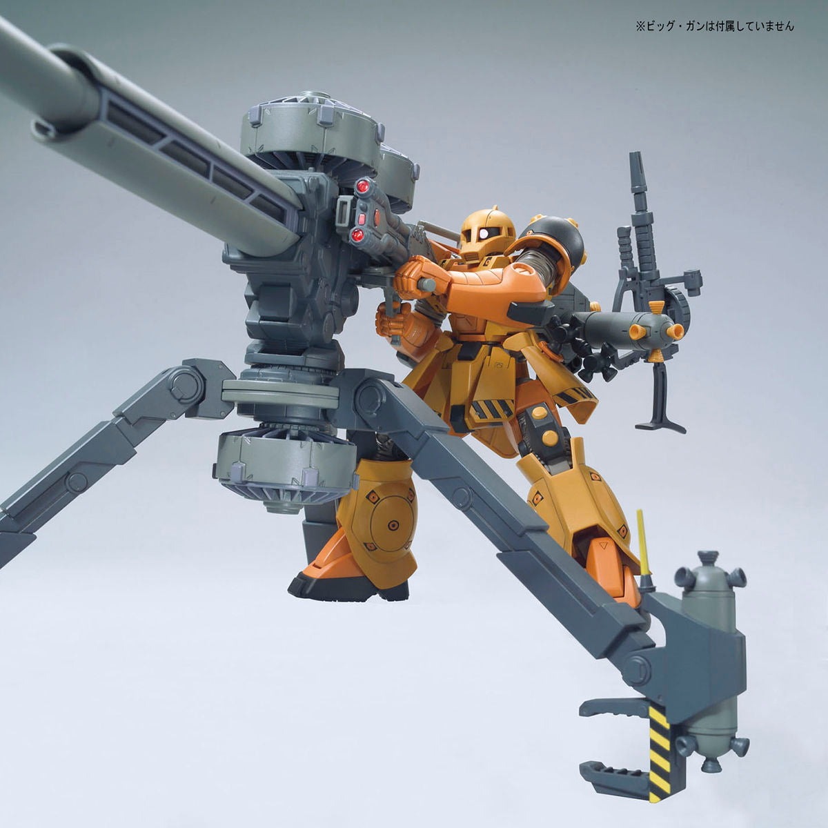 HG MS-05B Zaku I (Gundam Thunderbolt Anime Ver.)