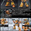 HG MS-05B Zaku I (Gundam Thunderbolt Anime Ver.) HG MS-05B Zaku I (Gundam Thunderbolt Anime Ver.) Details