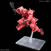 HG MS-06S Char's Zaku (GQ Ver.) 