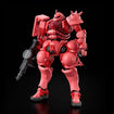 HG MS-06S Char's Zaku (GQ Ver.) Base, Thumbnail