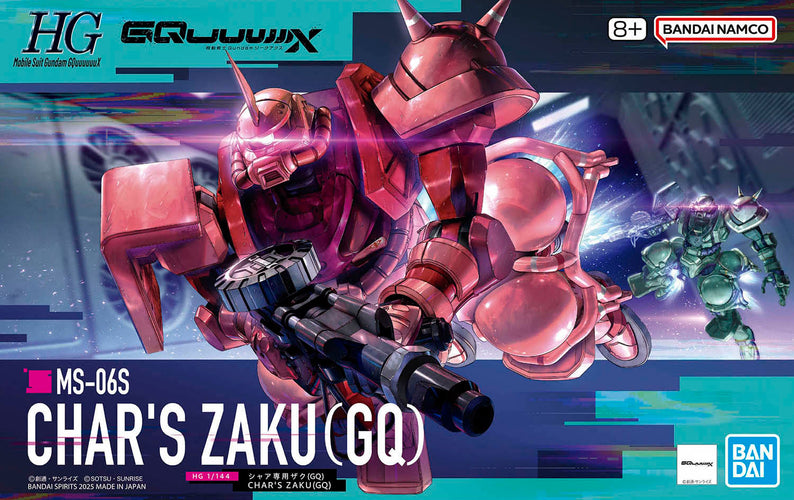 HG MS-06S Char's Zaku (GQ Ver.) - Box image