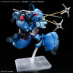 HG MS-09 Rick Dom (Challia Bull Custom) 