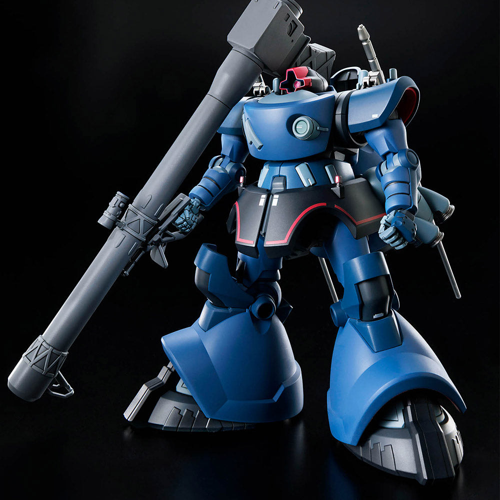 HG MS-09 Rick Dom (Challia Bull Custom) Base, Thumbnail