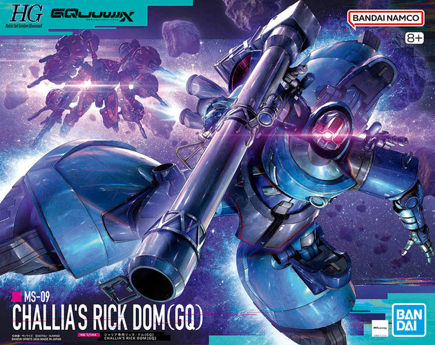 HG MS-09 Rick Dom (Challia Bull Custom) - Box image