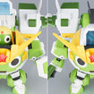 HG New Keroro Robo 
