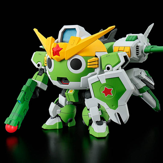 HG New Keroro Robo Base, Thumbnail