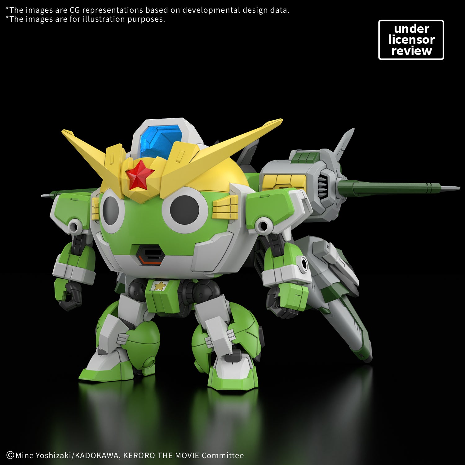 HG New Keroro Robot (Tentative)