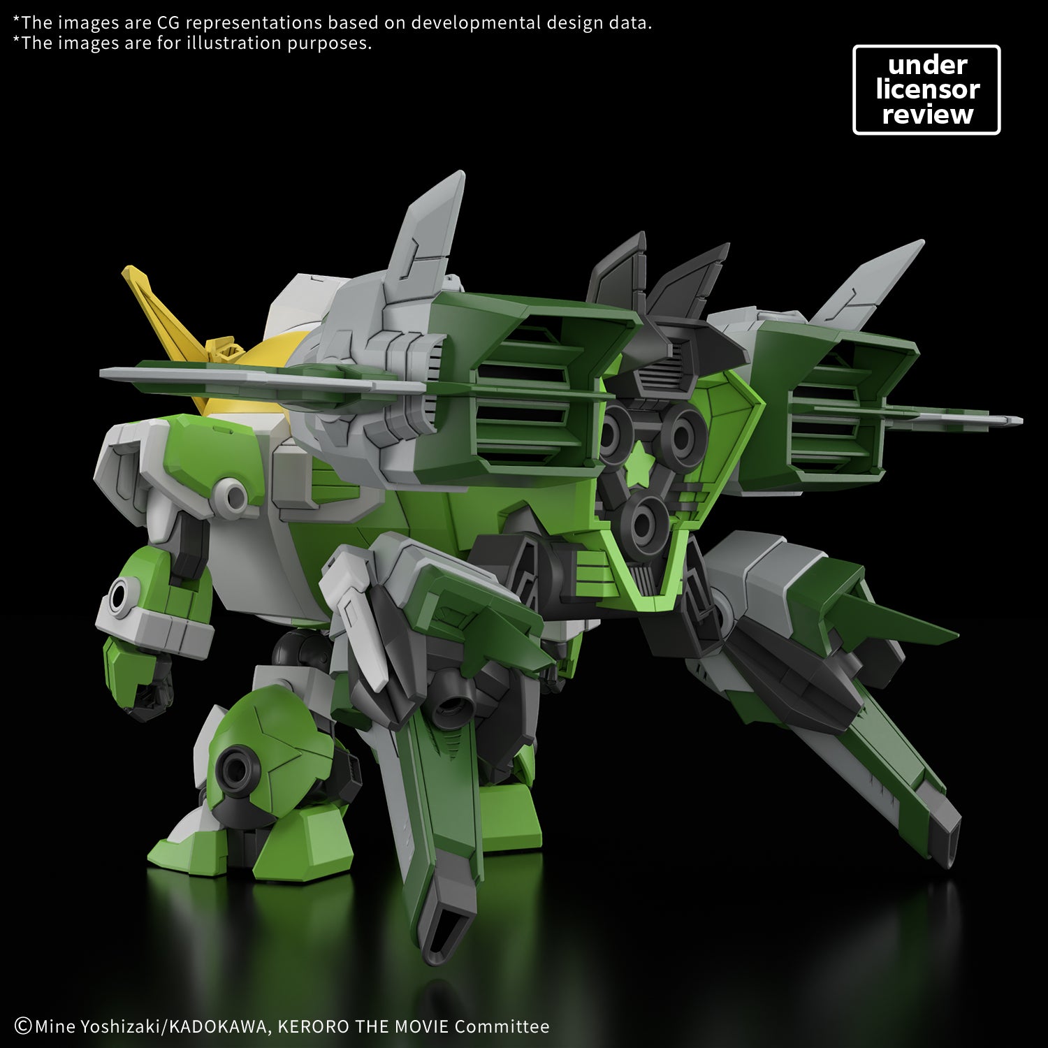 HG New Keroro Robot (Tentative)