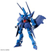 HG ORX-139 Hambrabi (GQ Ver.) 