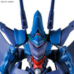 HG ORX-139 Hambrabi (GQ Ver.) 