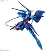 HG ORX-139 Hambrabi (GQ Ver.) 