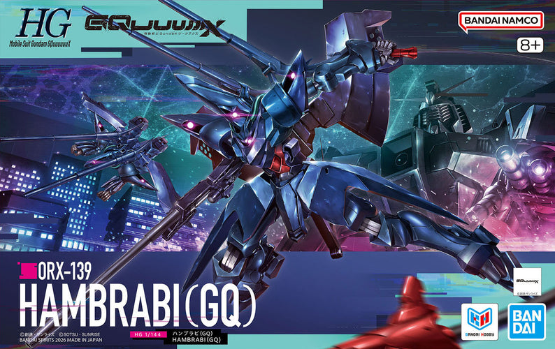 HG ORX-139 Hambrabi (GQ Ver.) - Box image