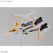 HG 1/100 VF-31E Siegfried (Chuck Mustang Use) 