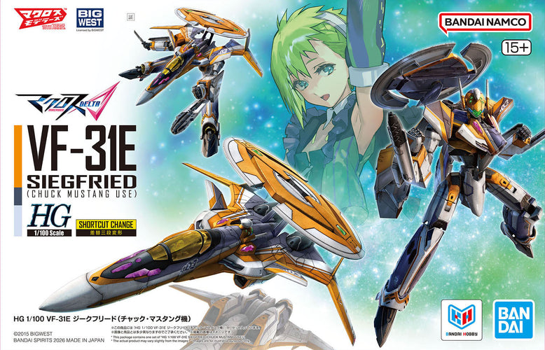 HG 1/100 VF-31E Siegfried (Chuck Mustang Use) - Box image