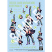 HG 1/100 VF-31E Siegfried (Chuck Mustang Use) Deluxe Set 