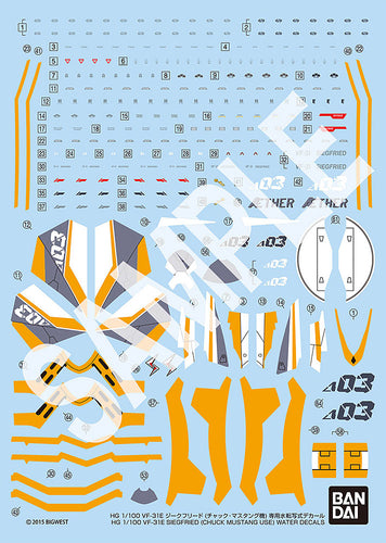 HG 1/100 VF-31E Siegfried (Chuck Mustang Use) Water Decals - Box image