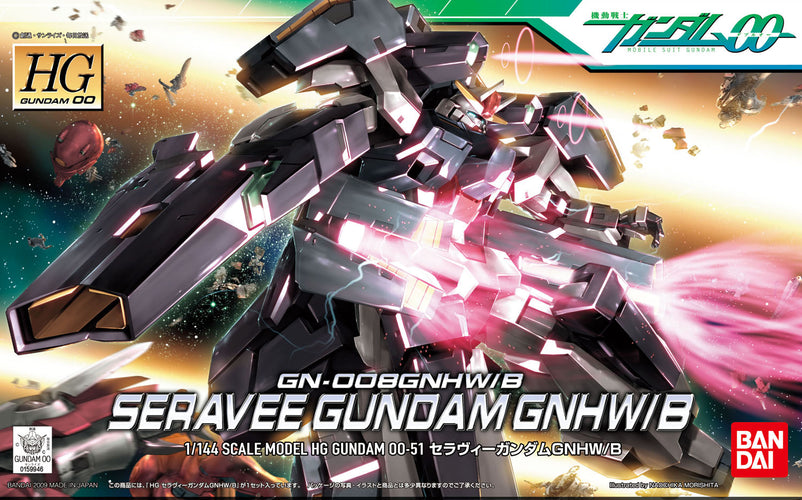 HG00 Seravee Gundam GNHW/B - Box image