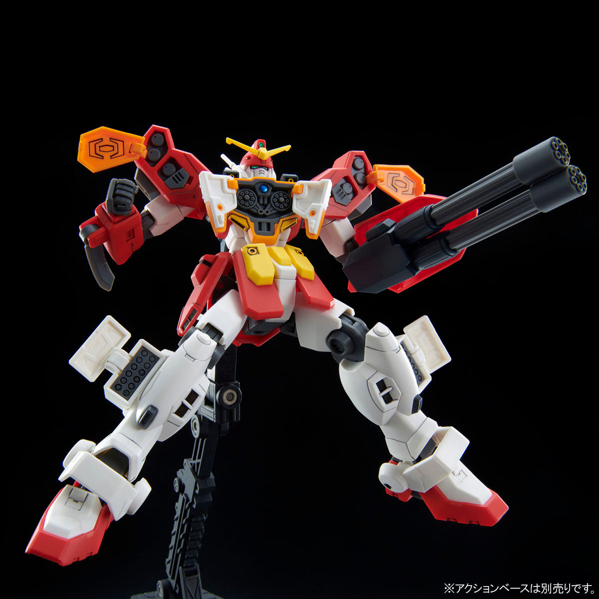 Mobile Suit Gundam Wing HGAC XXXG-01H2 Gundam Heavyarms Custom - Kit Modélisme 1/144 P-Bandai Haute Qualité