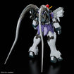 HGAC XXXG-01SR2 Gundam Sandrock Custom (EW Ver.) HGAC XXXG-01SR2 Gundam Sandrock Custom (EW Ver.)