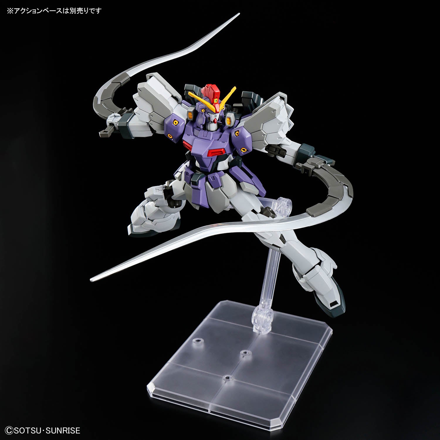 HGAC XXXG-01SR2 Gundam Sandrock Custom (EW Ver.)