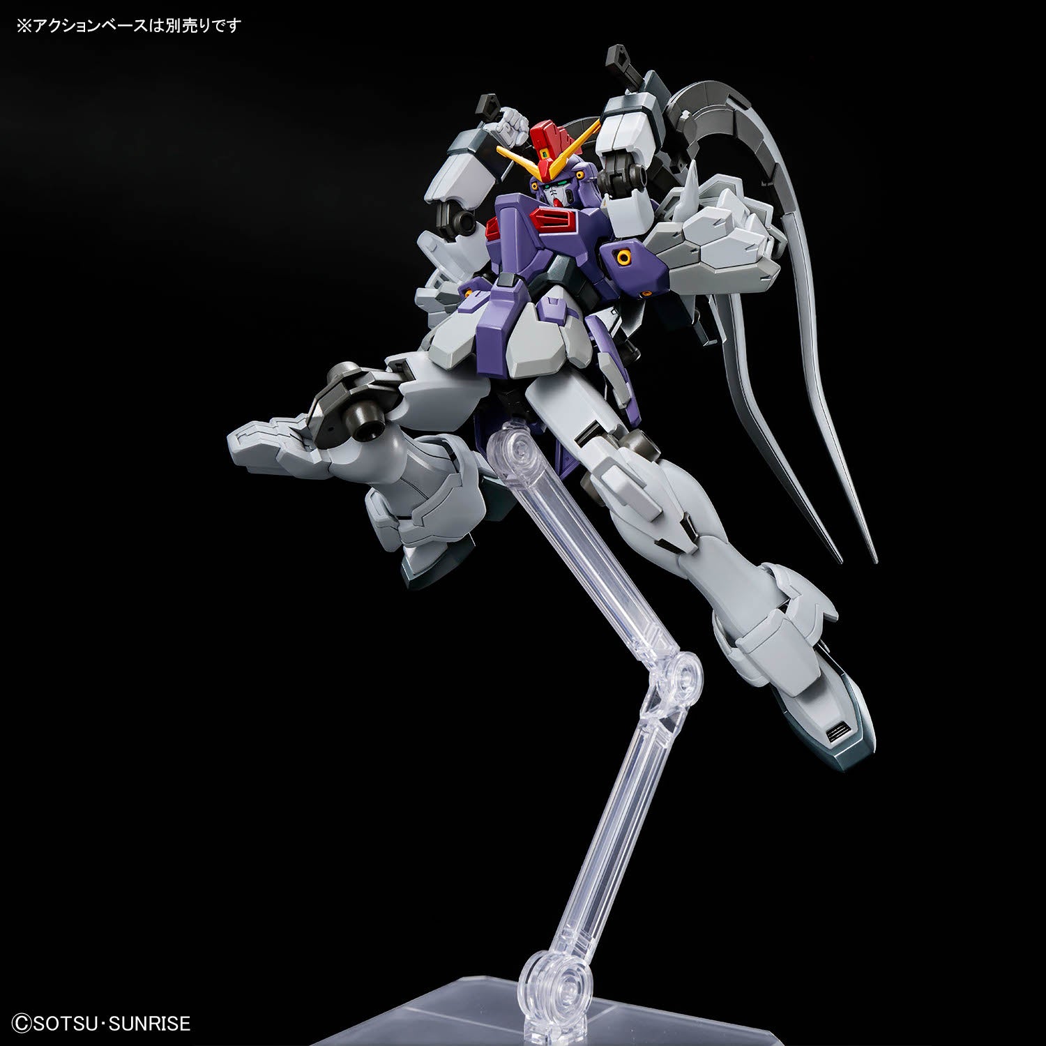 HGAC XXXG-01SR2 Gundam Sandrock Custom (EW Ver.)