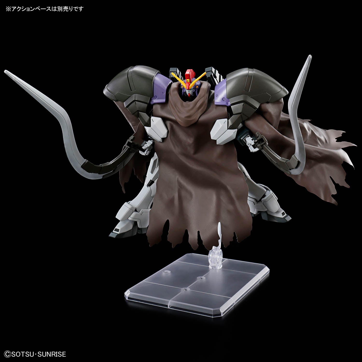 HGAC XXXG-01SR2 Gundam Sandrock Custom (EW Ver.)
