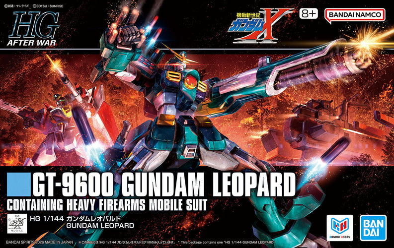 HGAW GT-9600 Gundam Leopard - Box image