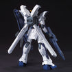 HGAW GX-9900-DV Gundam X Divider 