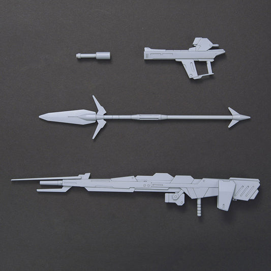 HGBC Gya Eastern Weapons