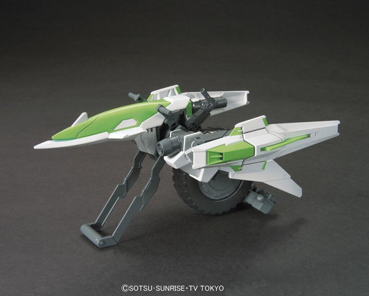 HGBC Meteor Hopper