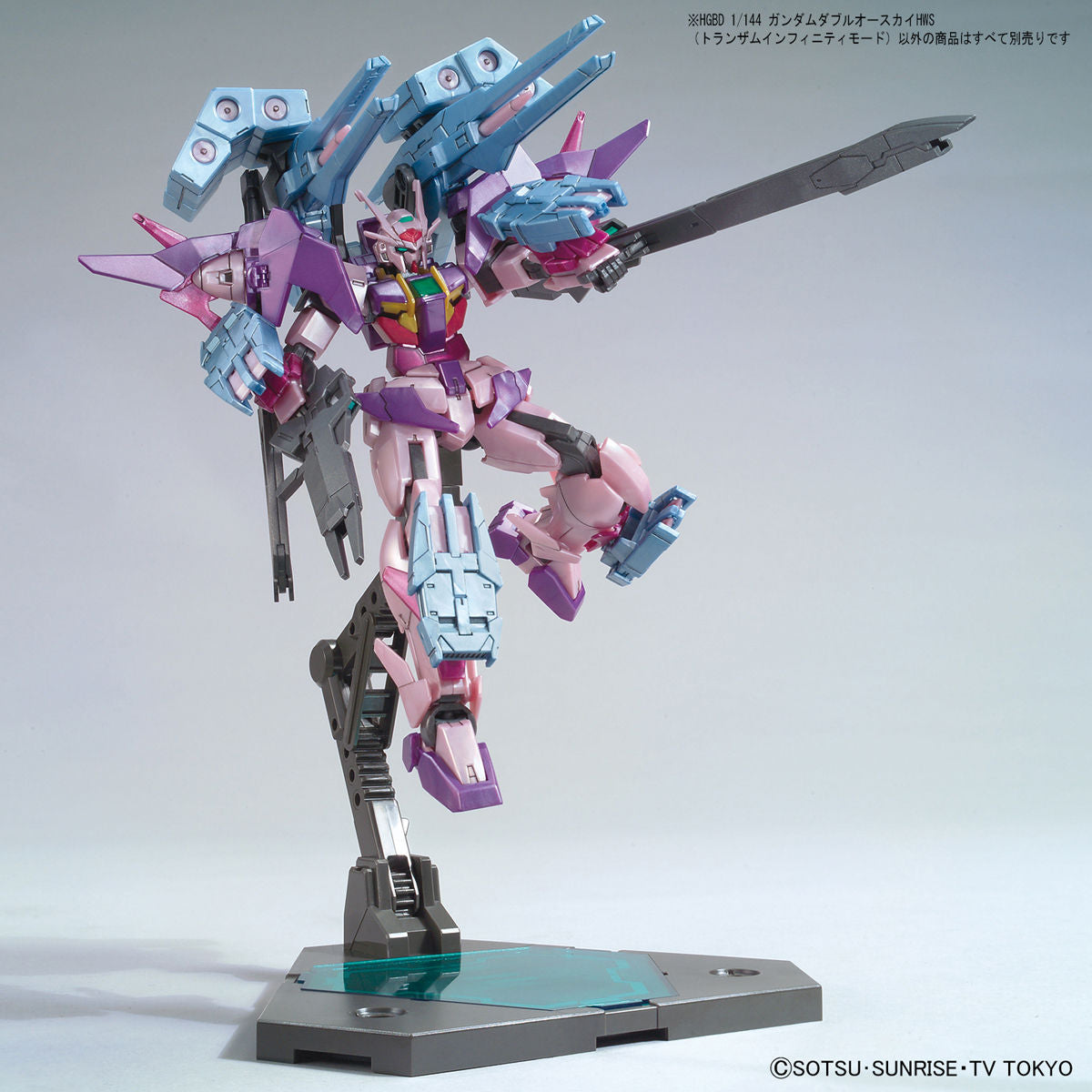 HGBD Gundam 00 Sky HWS (Trans-Am Infinity Mode) – Gundam Planet