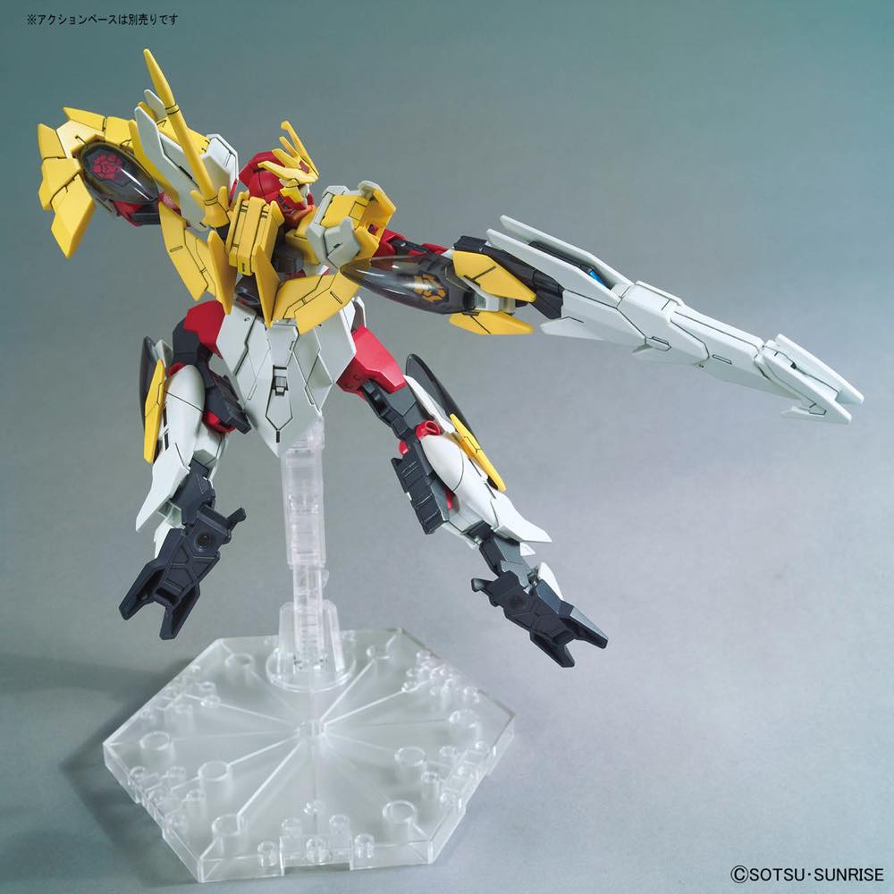 HGBD:R Gundam Anima RIZE – Gundam Planet