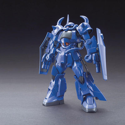 HGBF Gouf R35 Thumbnail, Base