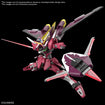 HGCE Infinite Justice Gundam & Booster Unit (Tentative) HGCE Infinite Justice Gundam & Booster Unit (Tentative)